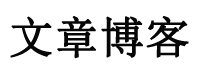 永清县娱乐网